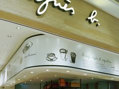 -agnès b. CAFE(ifc mallLA LOGGIA bis)