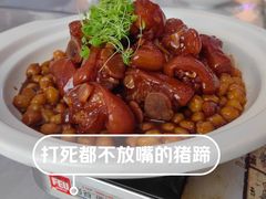 -同庆楼(天鹅酒家店)