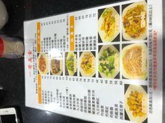 -一哥美食(总店)
