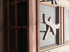 -老大昌(淮海中路店)