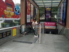 -金满地商业街(黄兴北路店)