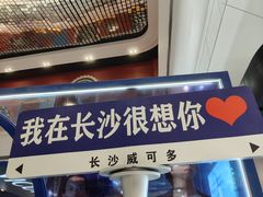 -桂湘缘卤味螺蛳粉