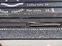 -Radar Coffee(思南路店)