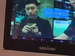 -杭州东站汇和君亭酒店