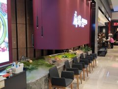 -麻路成都火锅(柏威年店)
