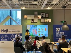 -宜家家居(哈尔滨商场店)