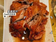 -龙记烤鸭店(新民路店)