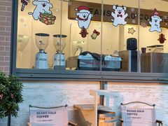 -Beans Solo豆号咖啡(百家湖花园店)