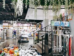 -三福(骡马市步行街店)