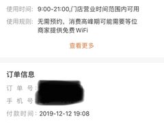 -味多美蛋糕(亚非大厦店)