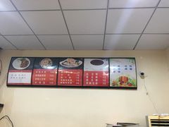 -童记米皮(伊河路店)