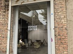 -VOYAGE COFFEE 咖啡烘焙工坊店(798艺术区店)