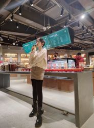 -同仁堂知嘛健康·塑龄中心