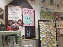 -小豆海棠(嘉兴路店)