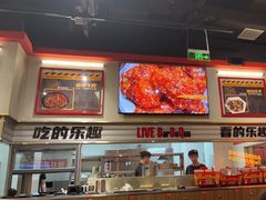 -许哥东北烧烤·铁丳烤串·宫后夹肉(繁花中心店)