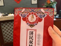 -悦和堂中医门诊部·疼痛调理·针灸推拿·艾灸拔罐