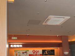 -菲滋意式餐厅(长兴东鱼坊店)