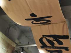 -周小明火锅(黑金冠社区店)