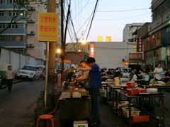 -虎卫烤肉(东关南街店)