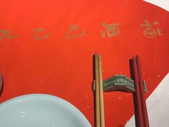 -孔乙己酒家(虹桥路店)