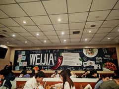 -魏家凉皮(翟营南大街店)