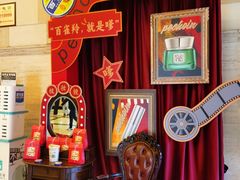 -大光明电影院(南京西路店)
