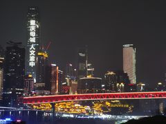 -重庆两江夜游-金碧系列