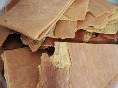 -格格酥(大栅栏西街商业店)