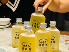 -渔语鱼新川菜Bistro(万象天地店)