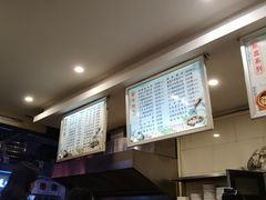 -金汤包(美专校街店)