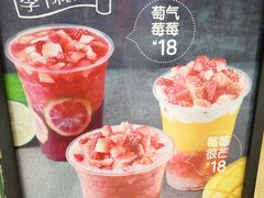 -7分甜(钟楼龙湖店)