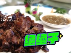 -北京新世纪饭店(动物园地铁站店)