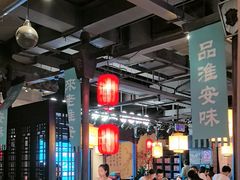 -老淮安·淮安菜(涟水店)