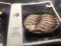 -九田家黑牛烤肉料理(石路天虹店)