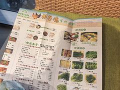 -四季合味椰子鸡(南山大冲店)