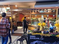 门面-吃饭皇帝大(解放西路店)