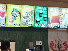-婉泰·特色小吃·舂鸡脚(告庄二店)