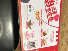 -肯德基(中心书城店)