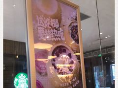 -满记甜品(金帝银泰城店)