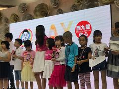 -西九龙中心
