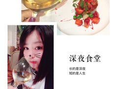 -蝶舍·MAISON PAPILLON