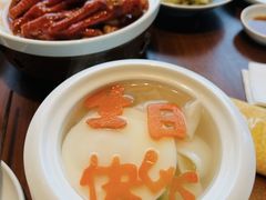-喜鼎海胆水饺(东港店)