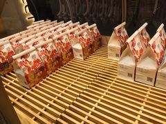 -爸爸糖吐司面包(兰州中心店)