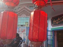 -青岛方特梦幻王国