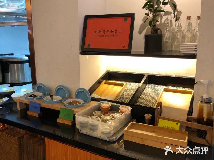 Asianplus海蓝鸡饭自助取餐区图片