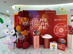 -纵享怡月月子中心(西稍门店)