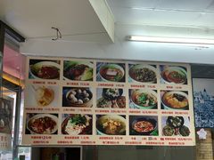 -食惠里小笼包面馆(越秀店)