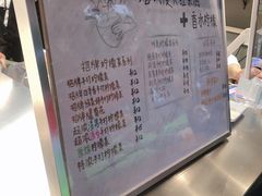 -咕摩柠·手打柠檬茶(金湖店)