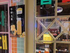 -安小胖韩国烤肉(财富广场画苑小区店)