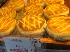 -德懋恭(西大街店)